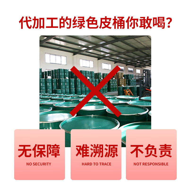 陇宇枸杞原浆玉门关外祁连山鲜榨NFC非浓缩还原枸杞原液滋补品整盒 【清仓处理】 240ml*20盒