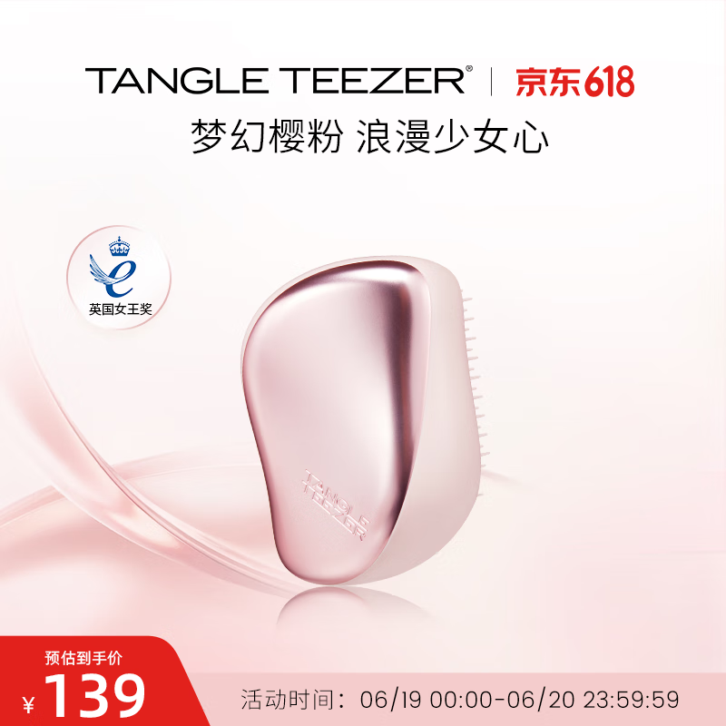 Tangle Teezer ��������