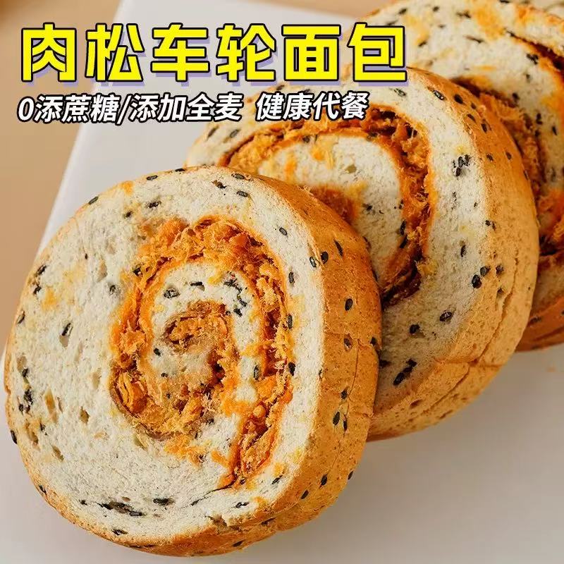 ��Ȫ�޼�����ȫ��Ĩ��ζ���ʳ��ּ�����Լ60g/ö�����д�����ʳƷ �޼��������ɳ������65��*10ö