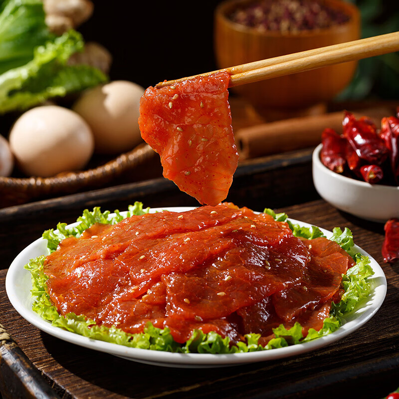 海底捞捞派滑牛肉150g*3盒装 冷冻调制牛肉片涮锅炒菜烤肉火锅食材