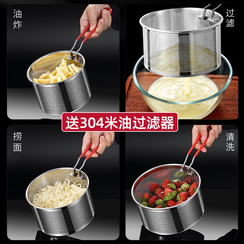 小老太微压电炖锅宝宝辅食锅全自动煲汤煮粥锅婴儿辅食电炖锅陶瓷煲汤锅宝宝煮粥锅炖汤锅小炖锅电炖盅 【升级微压款】四阶 1.5L （送米油过滤器）