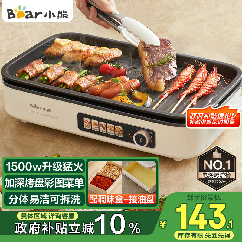 С�� �翾¯ Y15C1