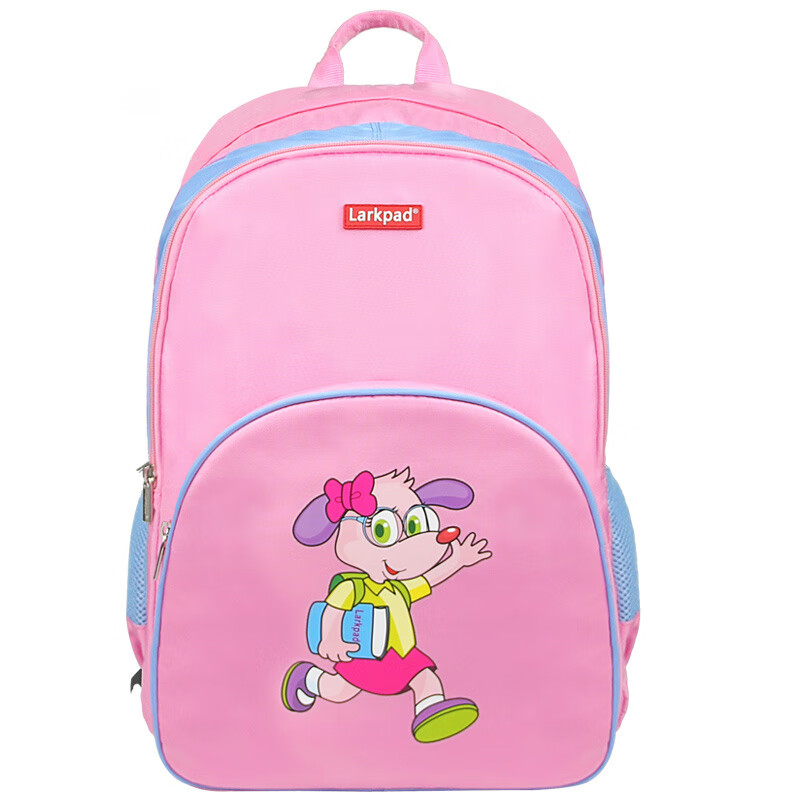 Lark Pad超轻儿童书包男女减负护脊可爱新款16年级 经典粉【4-6年级】