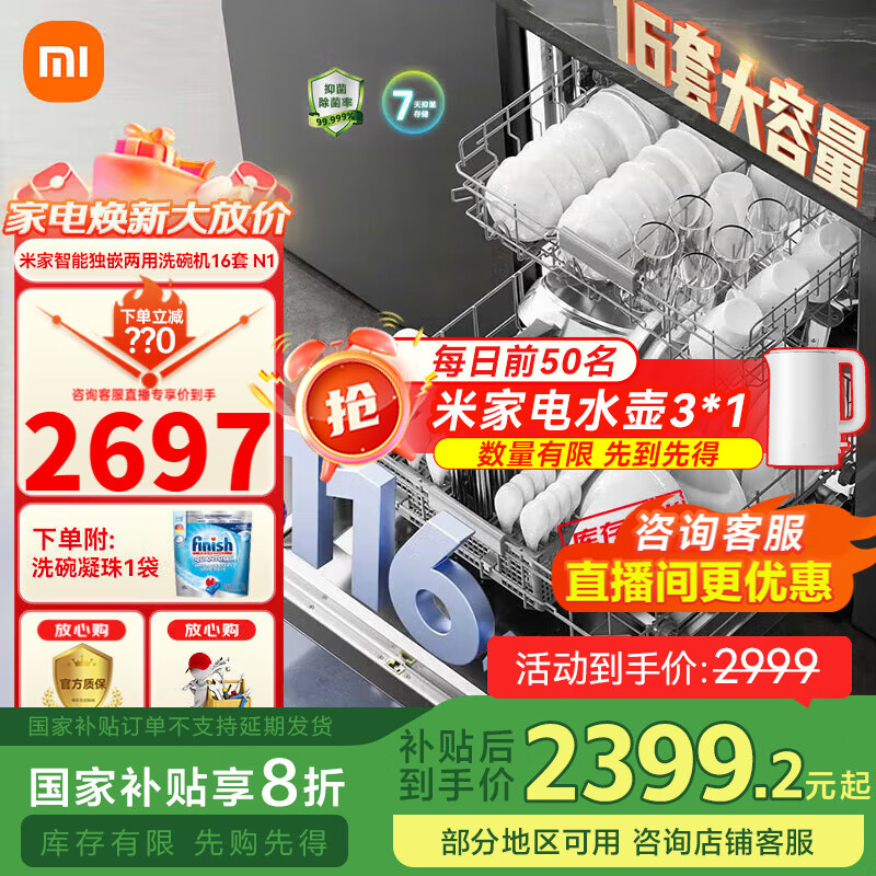 �׼� ϴ��� QMDW1601M 16��