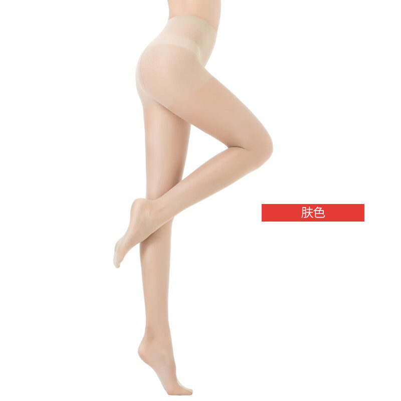 【精选直发】丝袜春夏包芯丝薄款糖果色连裤袜子女厂家 肤色 1条 均码 京东折扣/优惠券