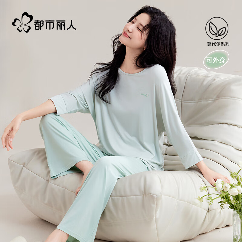 都市丽人春秋季套头睡衣女吸汗透气凉感亲肤休闲简约可外穿长袖家居服套装 薄荷绿 XL 京东折扣/优惠券