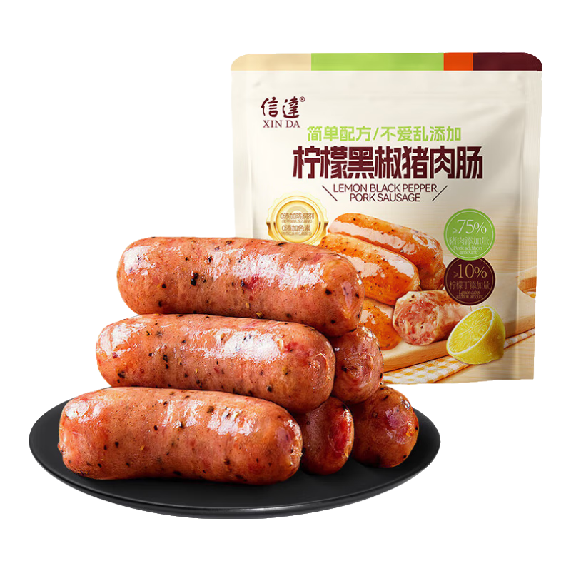 �Ŵ�  ���ʺڽ����⳦175g ���ϼ�0����0���� 11.07Ԫ