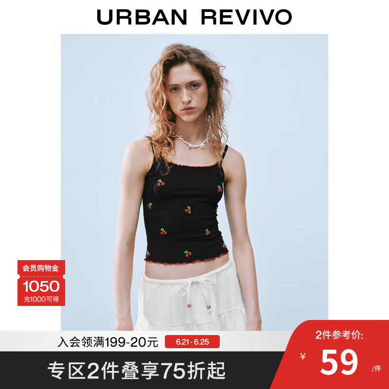 UR2025春季新款女装时尚甜美樱桃图案修身吊带背心UYL450084 正黑 S