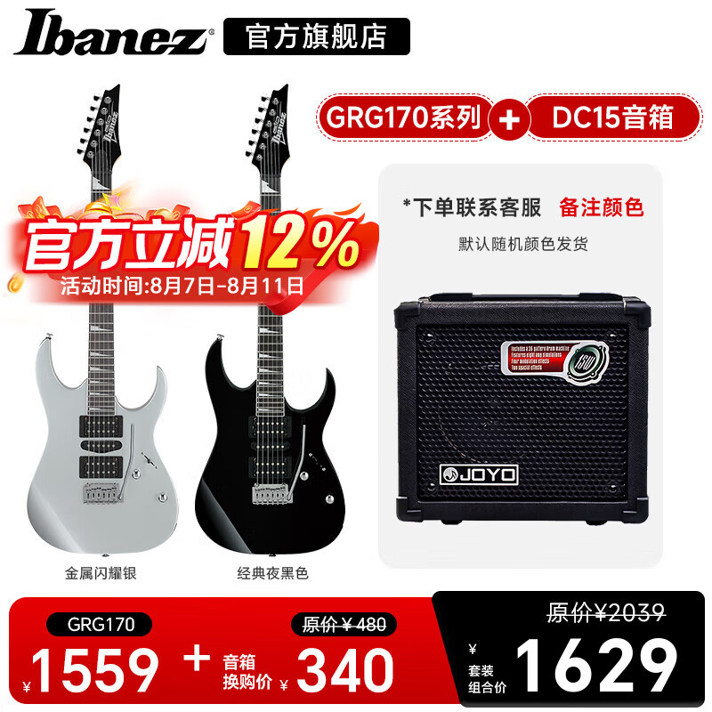 ������ �缪�� GRG170DX GRG170DX