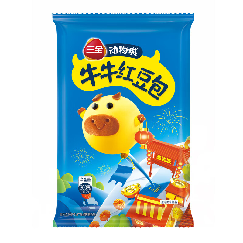 三全【任选5件包邮】营养早餐儿童水饺虾仁胡萝卜馄饨金枪鱼鳕鱼 300g牛牛红豆包