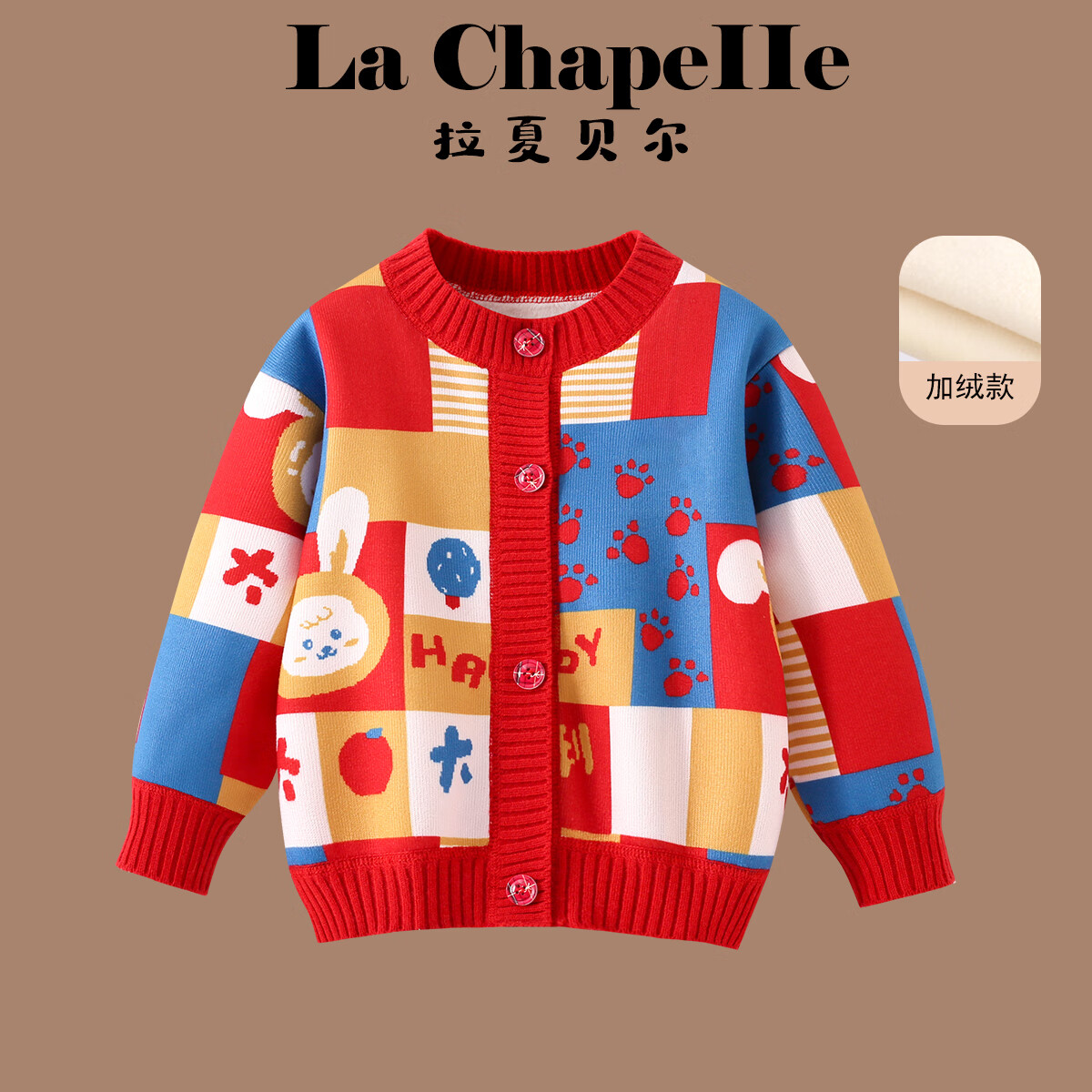 ���ڲ��������ı�����Ůͯë�¿���������װ2025�¿��ͯ����������֯������ ���޿� 110 ��������101-110cm 38.3Ԫ