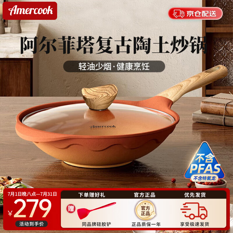商品图片 1