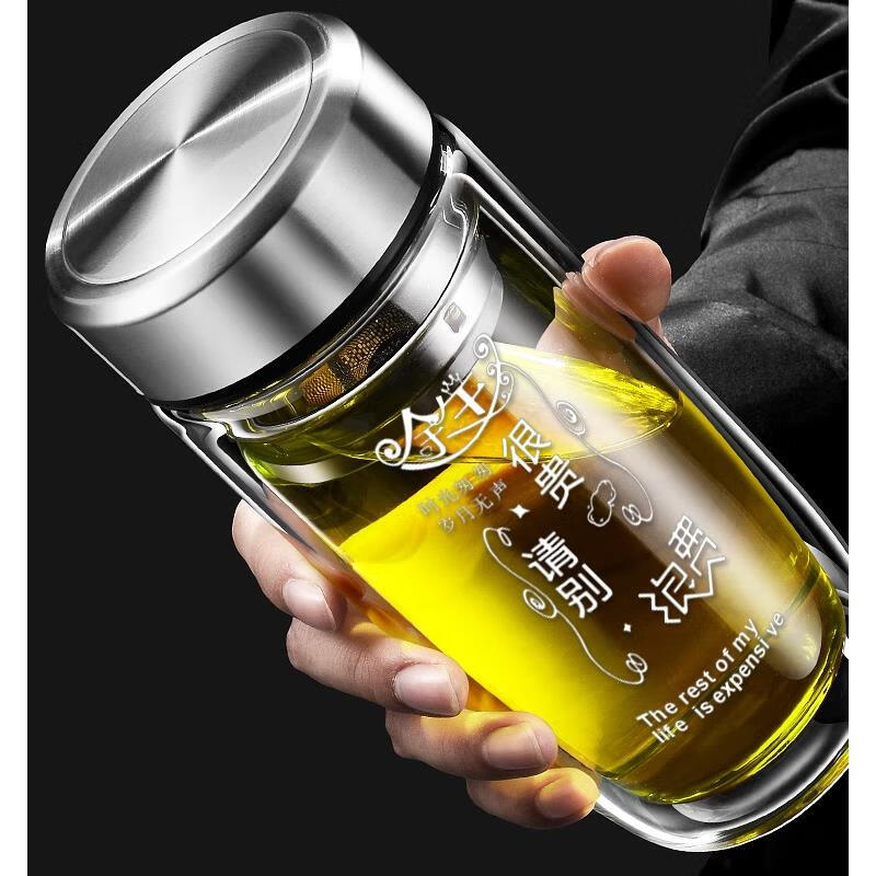 胖东来同款德国进口品质摔不烂玻璃茶杯耐高温双层钢化保温水杯男 弧度500ml钢本色【0010余生很贵 高硼硅玻璃
