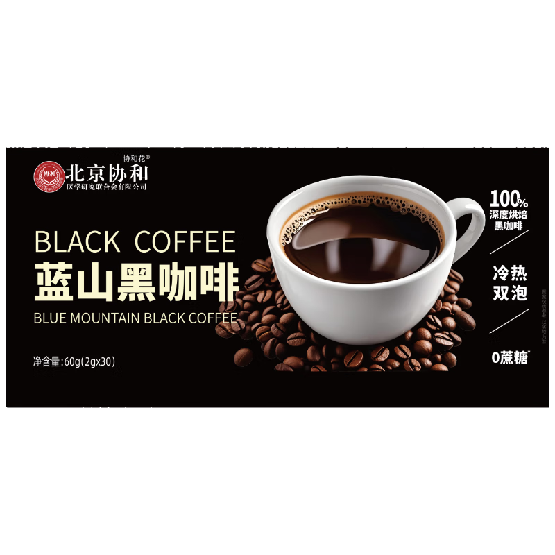 Эͻ Эͺڿ 30 0ʽͼ 9.9Ԫ(ȯյ)