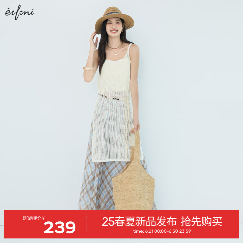 伊芙丽（eifini）伊芙丽镂空针织吊带背心叠穿中长款罩衫连衣裙2025夏季新款裙子 米白 M