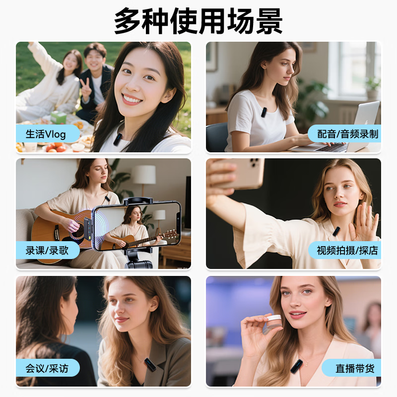 ZCJB无线领夹式麦克风主播声卡直播吃播录音户外专业降噪短视频小蜜蜂收音麦K歌无线话筒手机电脑相机 宝蓝绿一拖一【苹果安卓电脑通用】