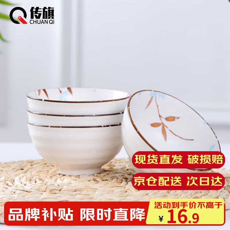 商品图片 1