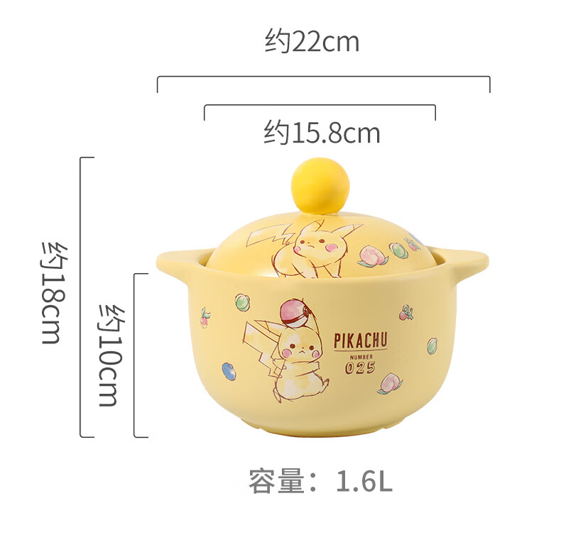 順祥陶瓷家用砂鍋燃?xì)庠钅透邷馗蔁涣焉板?6L 1L 1點(diǎn)6L