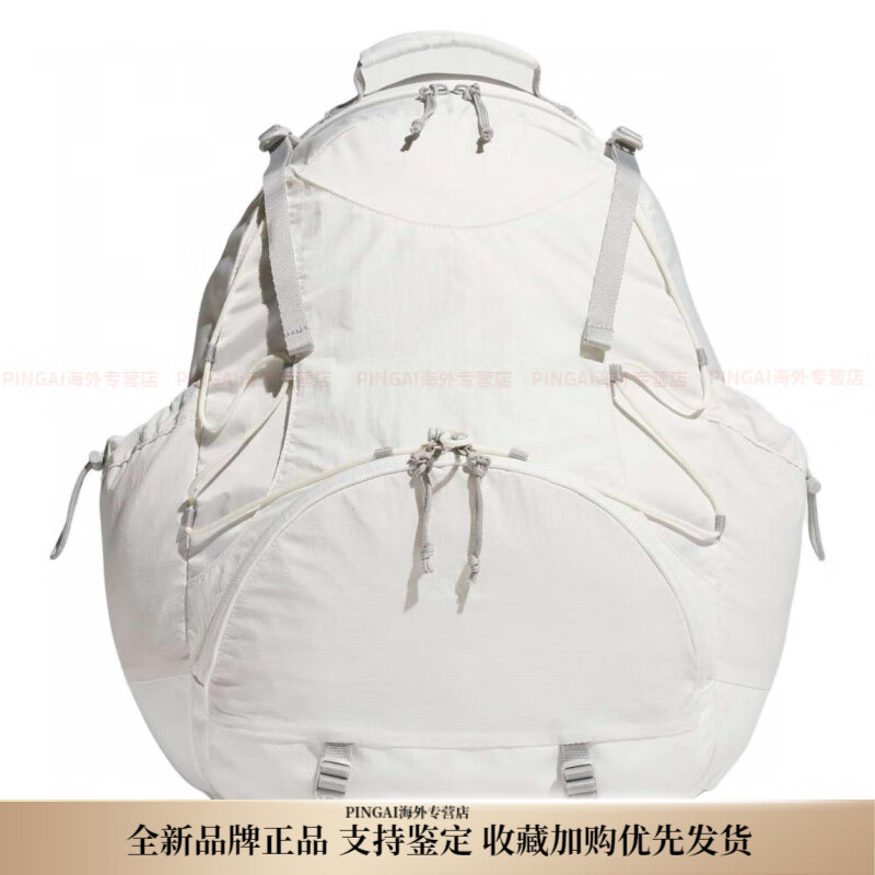 阿迪达斯 （adidas）26.75L拉链开合再生锦纶双肩包男女同款情侣款亮白 亮白