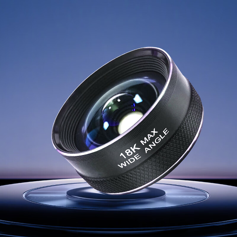 逗映（FUNSNAP）18K手机直播外置广角镜头高清摄像拍照视频出片神器单反级手机镜头 【18K超广角镜头】送收纳袋+双夹子