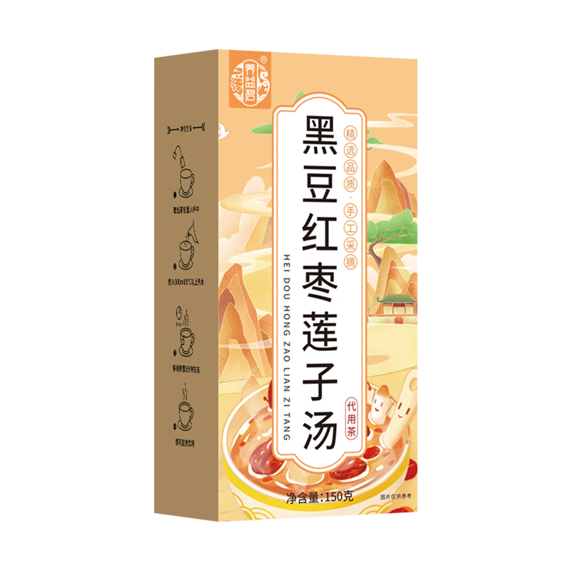 ڲڶ150gڶвˮ24.9Ԫ