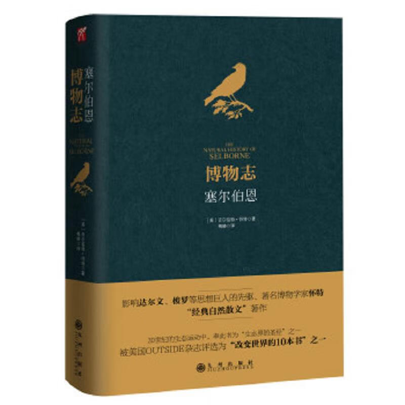 ־ [Ӣ] ء 9787510844294 85