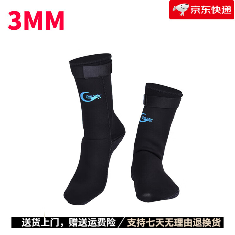 泳速（Yon sub）【新品】潛水襪冬泳保暖成人兒童男女加厚防滑沙灘防刺3MM5毫米浮 3毫米黑色 S