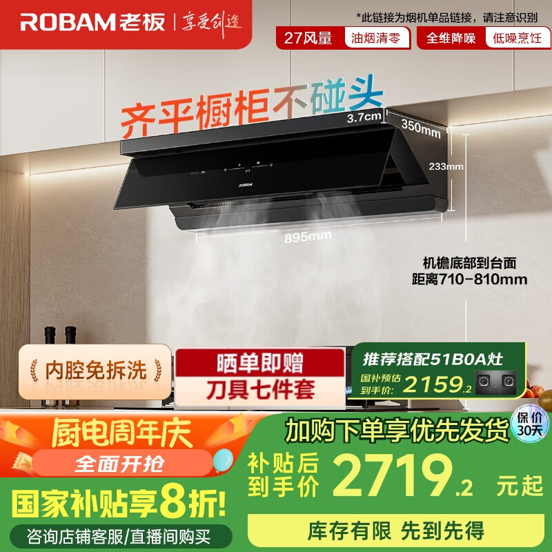 �ϰ� ���������̻� L1 27������һ����Ч