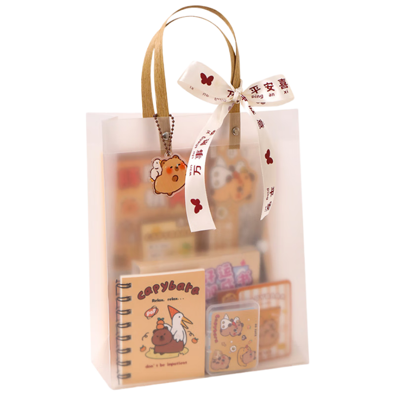 元气贝比（YUANQIBEIBI）卡皮巴拉文具套装礼盒幼儿园毕业礼儿童学习文具礼包学生开学礼