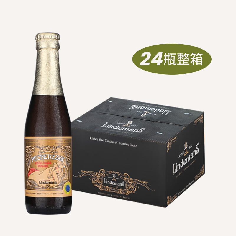 果味啤酒 女士啤酒 精酿果味啤酒 瓶装整箱组合装 林德曼桃子啤酒