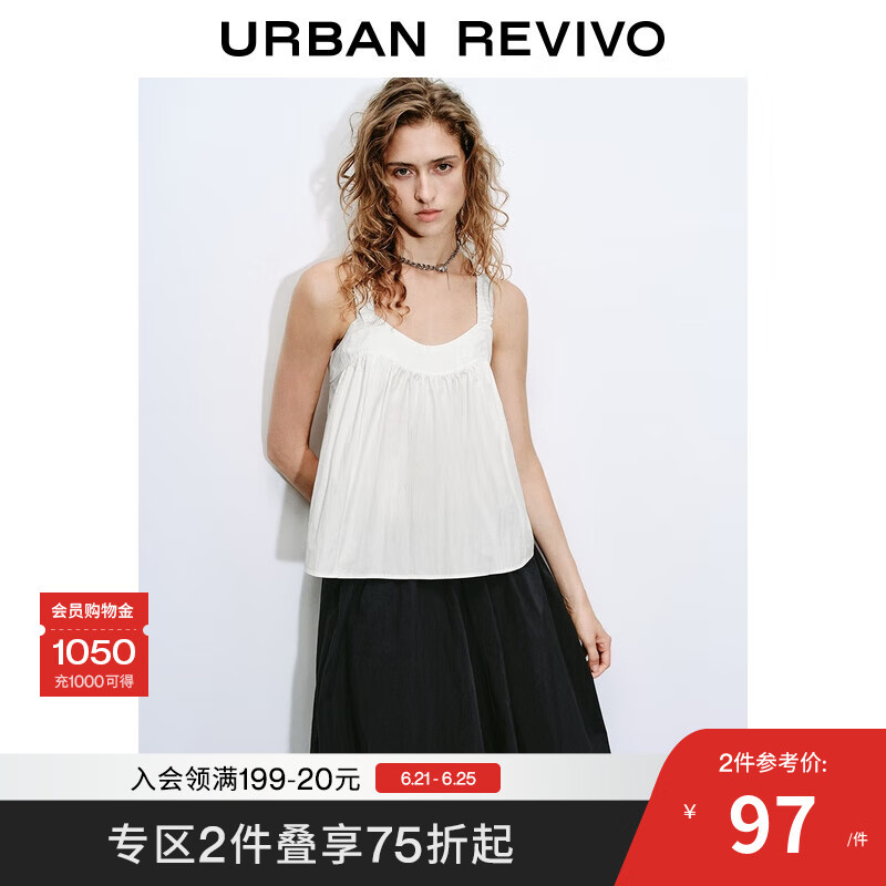 UR2025夏季新款女装休闲简约气质交叉短款吊带衫UYV250035 本白 (领口偏低) S