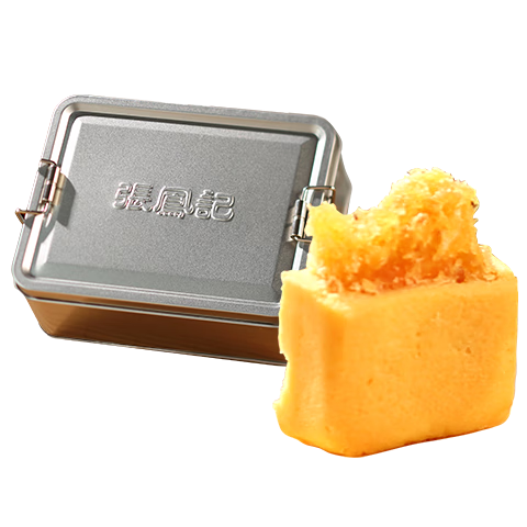 ���ڲ������ŷ�Ǵ����з�����10ö��250g ���Ÿ���Ĵ�ͳ����� ���������ҵ�Ź� 41.22Ԫ(������)