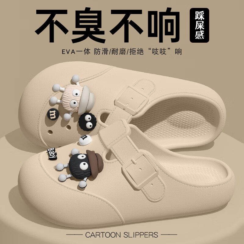 FOURDATRY���϶���ЬŮ2025�ļ��¿�칫��ͷ���Ϻ�׷��������⴩������Ь ���䡾�ڰ�ú�� 36-37