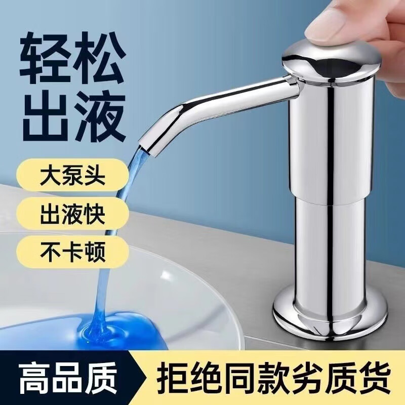 ����Ʒ����ϴ�ྫ�������Һ��ˮ���üӳ��ܲ���ϴ��۰�ѹȡ�� ��ɫ��+�ӳ��� 19.9Ԫ