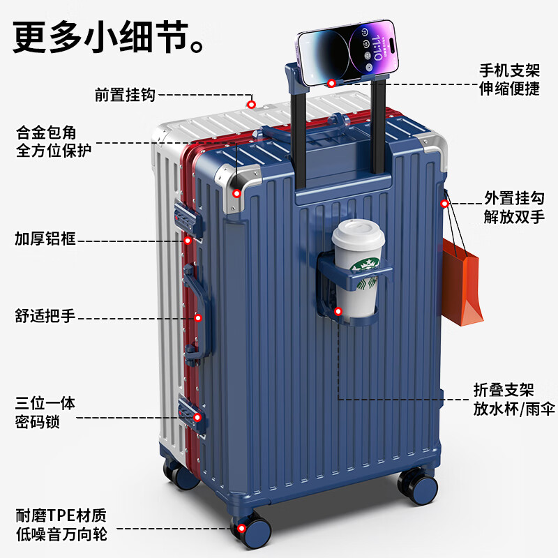 游乐者行李箱高颜值女拉杆箱结实耐用旅行箱男万向轮登机箱密码箱皮箱 高颜值铝框款-烟黑灰 30英寸 一年内箱体摔坏免费换新