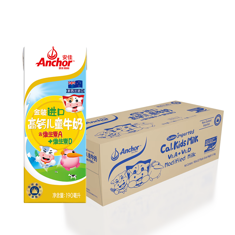  װ߸ װ ţ 3.6g 27 190ml