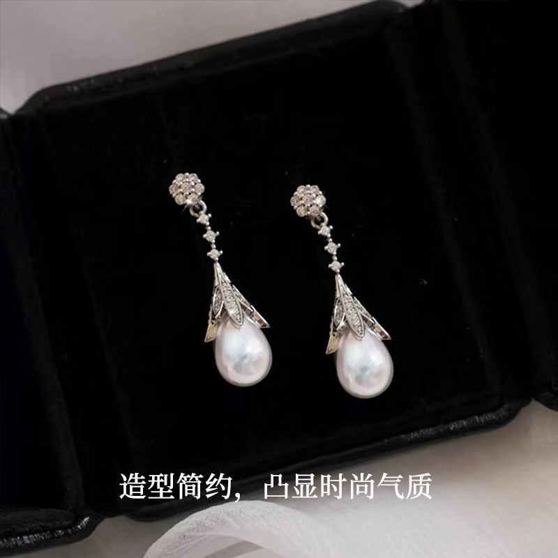VENUS ADELINE戴妃长款水滴淡水珍珠流苏耳环女银针耳饰高级感耳钉妈妈长辈礼物 白色大颗粒珍珠送老婆生日礼物 银针首饰长辈实用浪漫纪念日礼盒