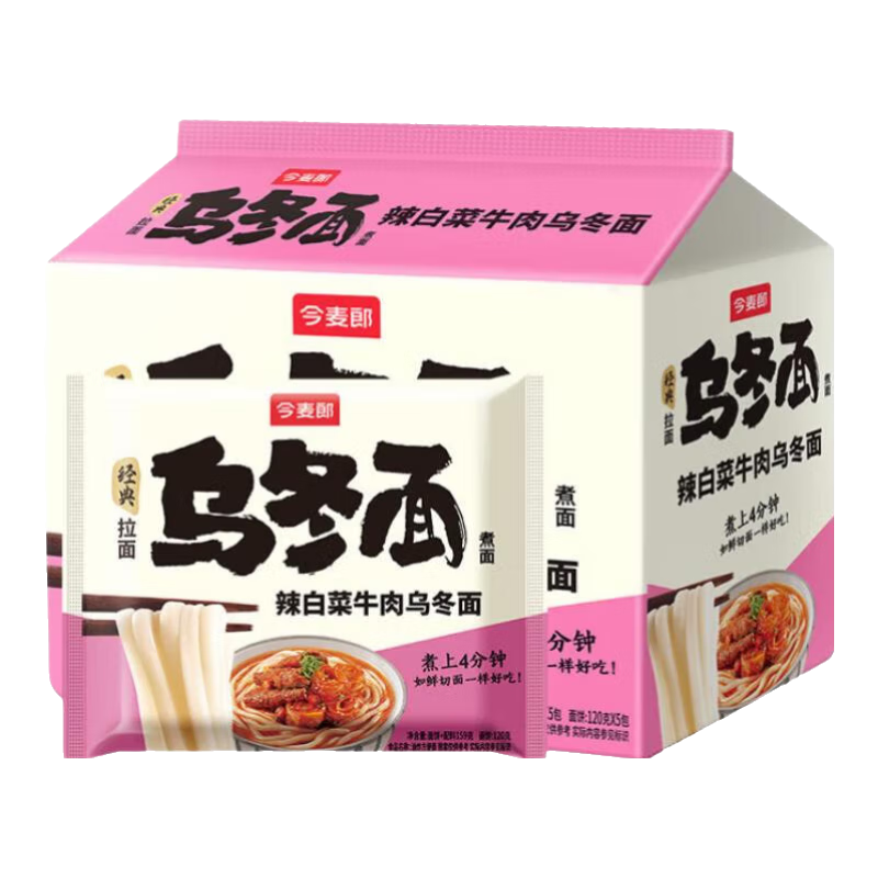 ������ �ڶ��� �������˽��ţ������ 5��װ 159g 12.9Ԫ