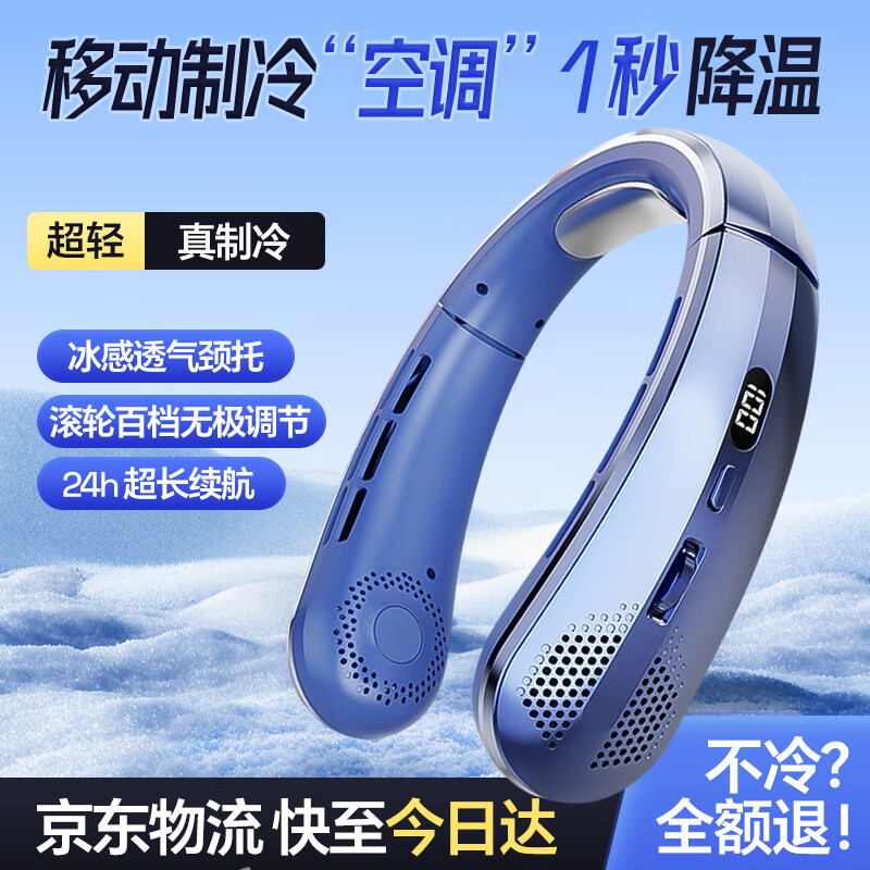 �ζร�����������������Ҳ�����������������С���ȹҲ��ӿյ�����ѧ���칫�һ����ݴ����USB����ʽ ���޼��ٵ������б���ح����˫���� 3000mAh �����������ٽ���ȫ������