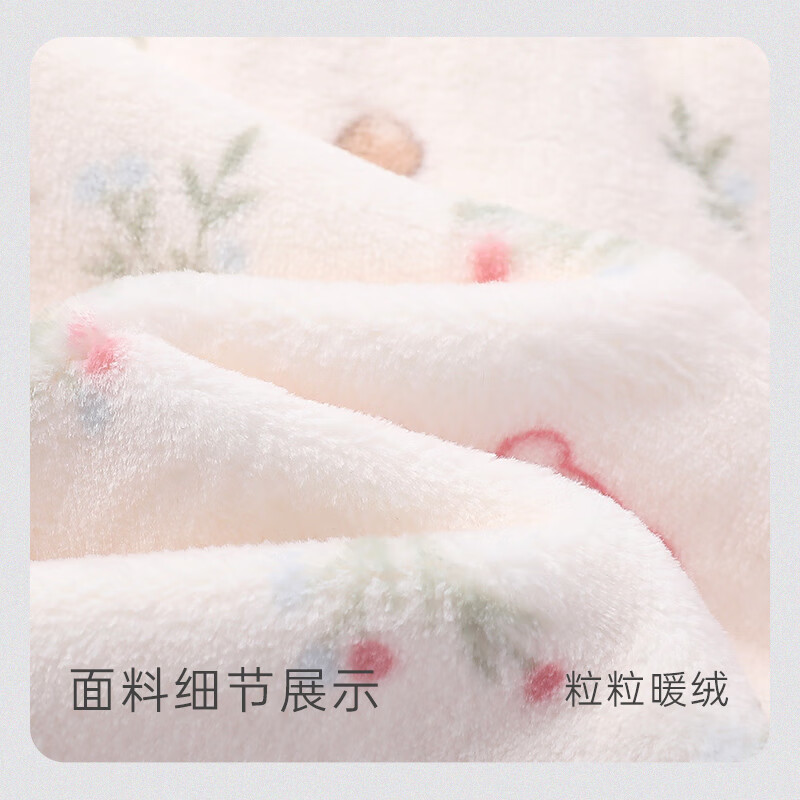 宫蝶法兰绒睡衣女秋冬加厚保暖可外穿珊瑚绒家居服套装 满印小熊暖绒套装 L (建议100-120斤)