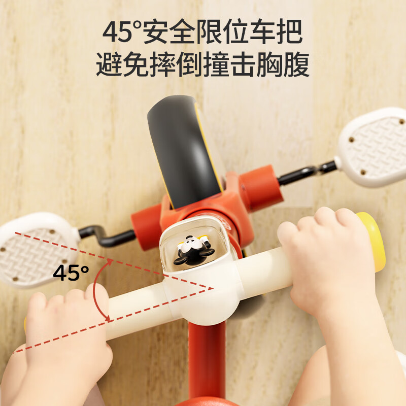 迪士尼(DISNEY)儿童三轮平衡车1-3-6岁脚踏自行车宝宝周岁礼物滑步学步手推车