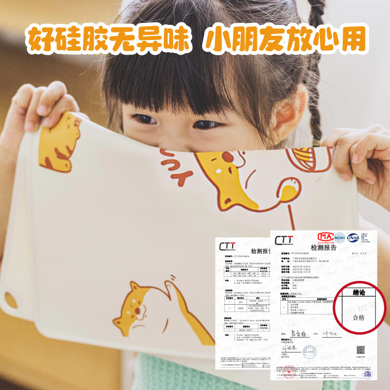 配图1