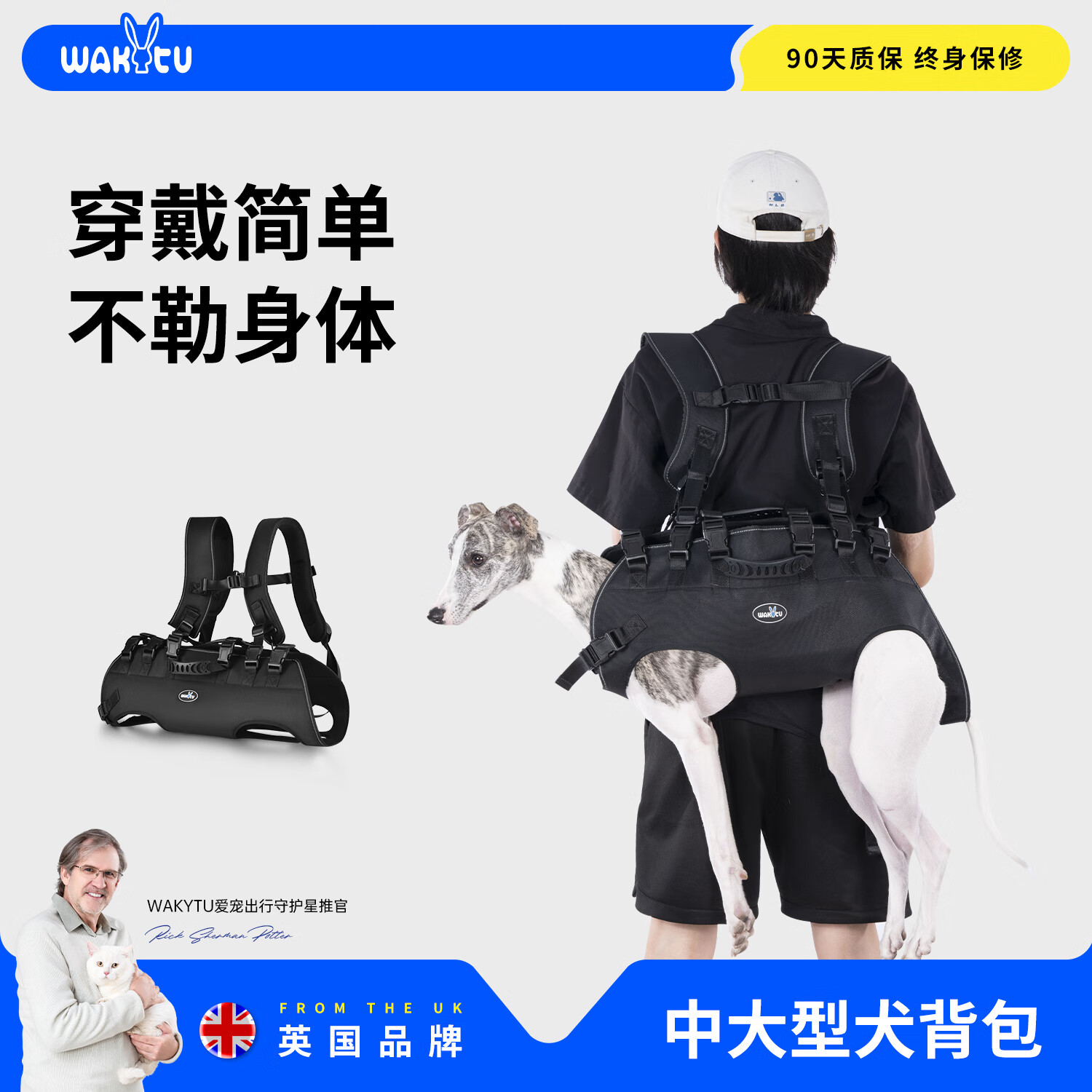 WAKYTU������������ᱳ���д���Ȯ�Ϲ���������˫�������Я����� 3XL