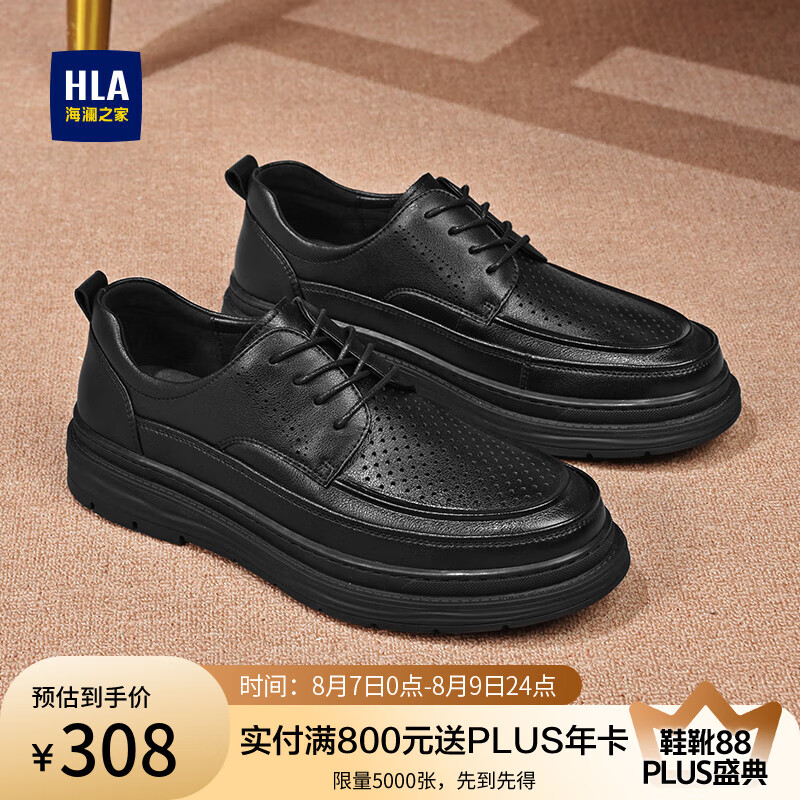 ����֮�ң�HLA����Ь�ļ�͸������ƤЬ�к��ͨ��Ь�� ��ɫ 43