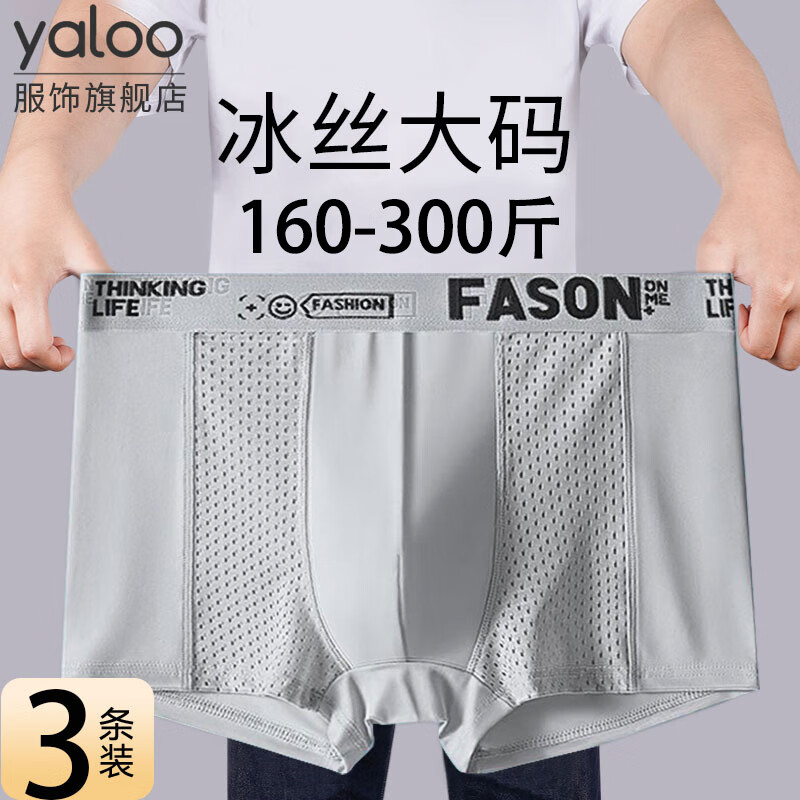 ¹ڿļӴӷʱ˿ƽ͸ĽǶ̿ͷп30.51Ԫÿ  µ9