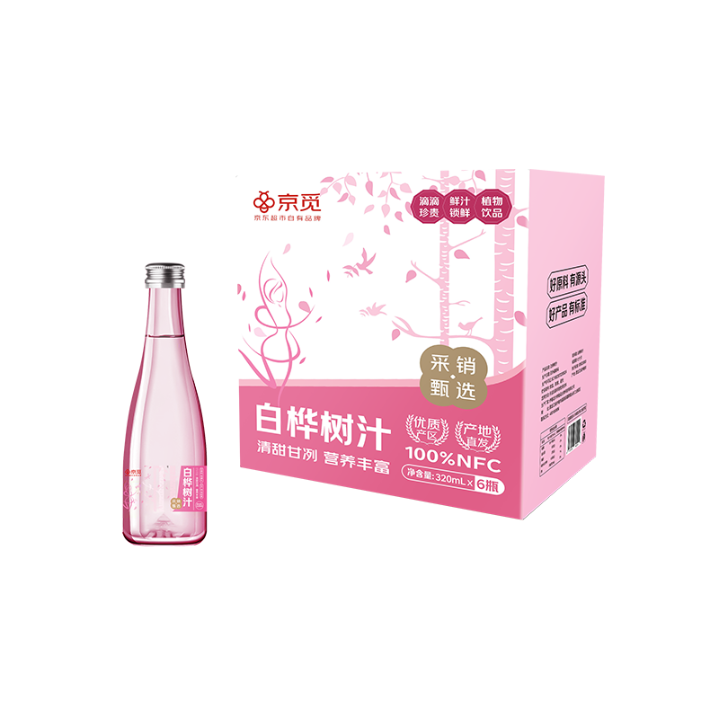 ���� ������֭С��ƿ 330ml*6ƿ 100%NFCԭҺ 0֬ �߶��������