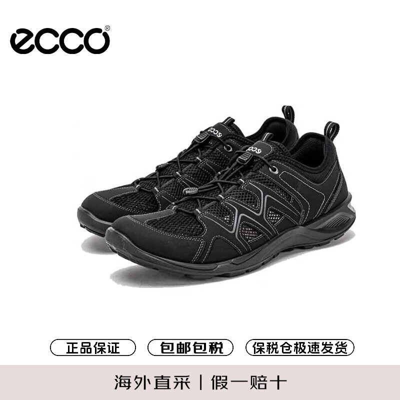 ������ECCO����ϪЬ�� ����͸������๦��Ь �ȿ�ϵ��825774 51052��ɫ 43