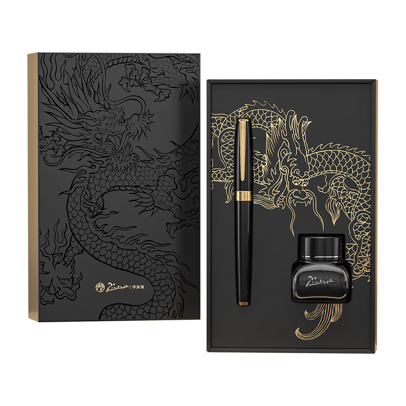 畢加索（pimio）龍騰鋼筆禮盒墨水套裝簽字筆商務(wù)辦公畢業(yè)禮物男女成人學(xué)生書(shū)法練字0.5mmT717亮黑金夾