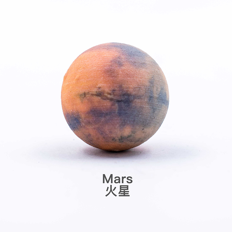 ASTROREALITY爱宇奇 仿真3D打印手办AR太阳系星球模型行星手办单品创意生日礼物  30mm 火星
