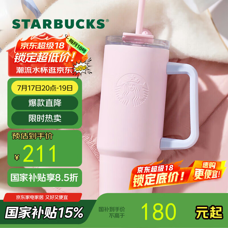 商品图片 1